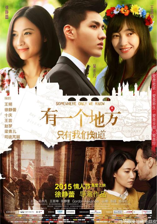 购买棕榈滩州立学院毕业证